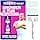 Mr. Clean Magic Eraser Shower & Tub Scrubber Starter Kit (1x Handle + 2x Erasers) w/ S&S